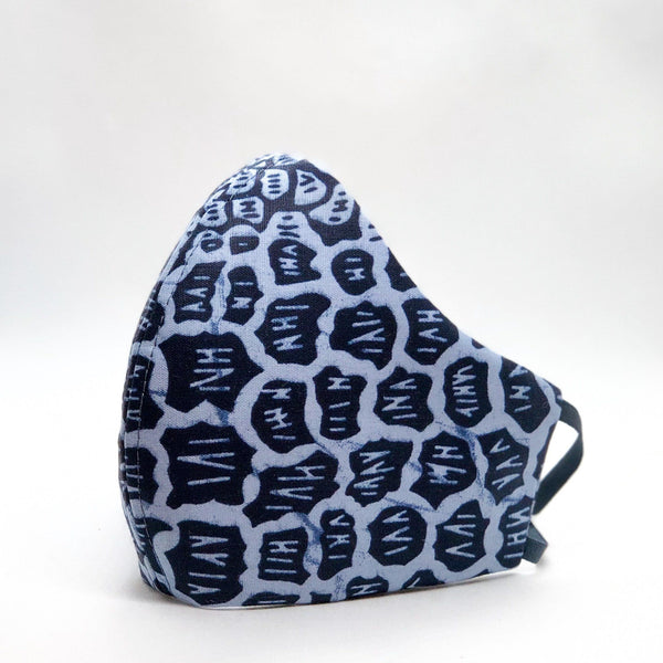 Mask - Indigo Print Face Mask