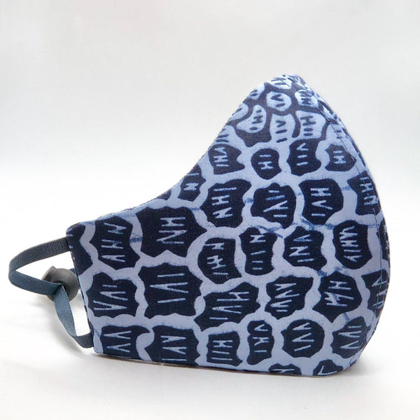 Mask - Indigo Print Face Mask