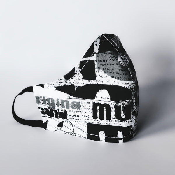 MASK - Unisex Face Masks -  Abstract Music Print