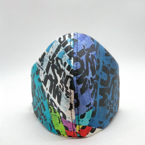 MASK - Unisex Face Masks -  Blue Text Print