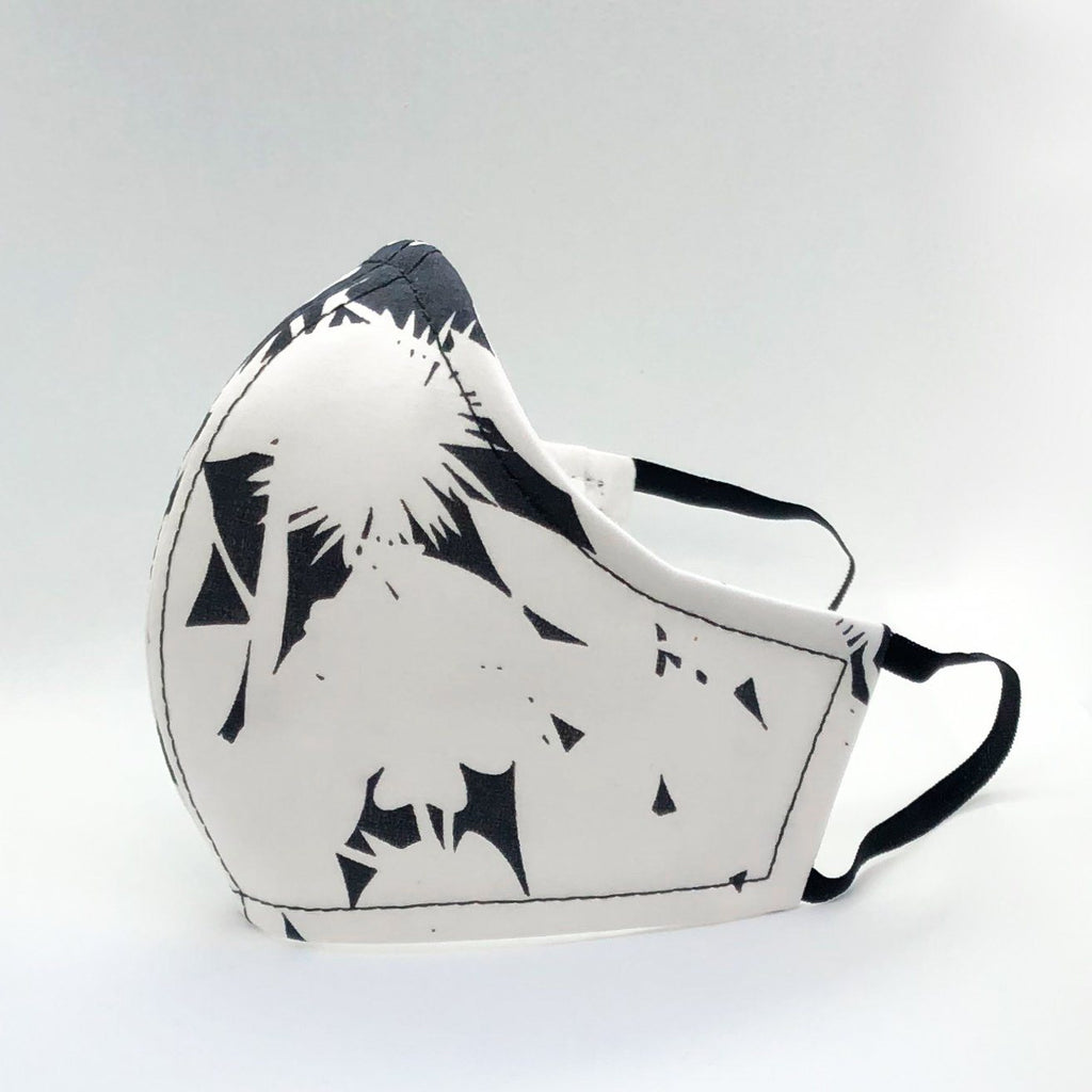 Unisex Face Masks - Twig Print - White
